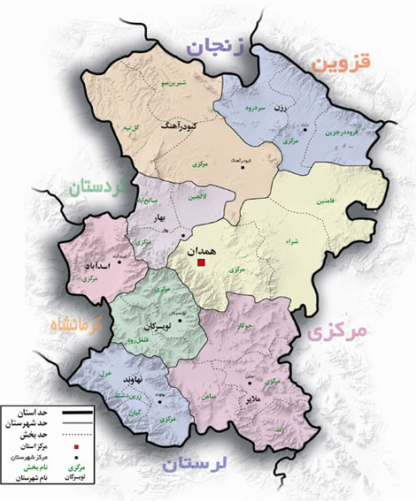 تصویب طرح ناحیه جنوبی استان همدان