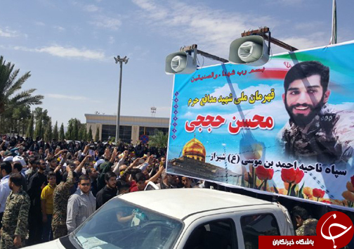 خانواده شهید حججی وارد شهر شیراز شدند + تصاویر