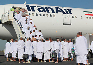 اعزام زائران گلستانی به سرزمین وحی
