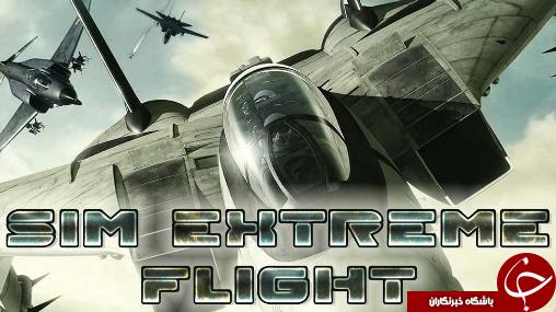 دانلود SIM EXTREME FLIGHT 3.1 - بازی شبیه ساز پرواز