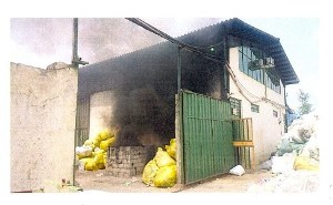 محکومیت مدیر یک واحد صنعتی در شفت