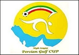 ورزشگاه تختی آبادان از ساعت 18 پذیرای تماشاگران است