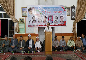 یادواره شهدا در مهاباد