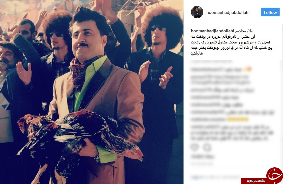 زمان پخش سریال پایتخت 5 مشخص شد