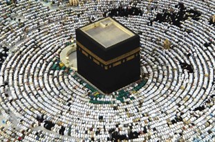 کاروان ۱۳۵ نفره حجاح ایلامی عازم سرزمین وحی شدند کاروان ۱۳۵ نفره حجاح ایلامی عازم سرزمین وحی شدند