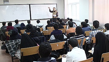 چهارم شهریور ماه؛ آغاز فرآیند هجدهمین فراخوان نیمه متمرکز جذب اعضای هیأت علمی