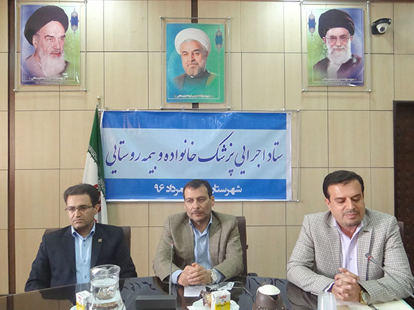 ۶۳ درصد جمعیت دشتی تحت پوشش بیمه سلامت هستند