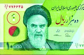 تغییر معنا دار اسکناس هزار تومانی+ عکس