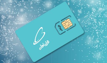فقط از مراکز معتبر سیم کارت بخرید
