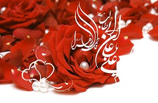 همه چیز درباره سالروز ازدواج حضرت علی (ع) و حضرت فاطمه‏ زهرا (س)