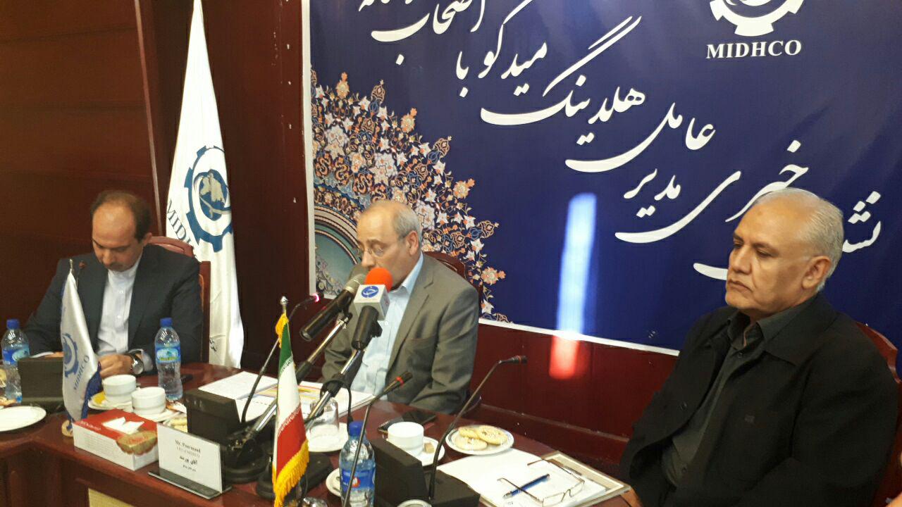 13هزار میلیارد تومان سرمایه گذاری معدنی در کرمان