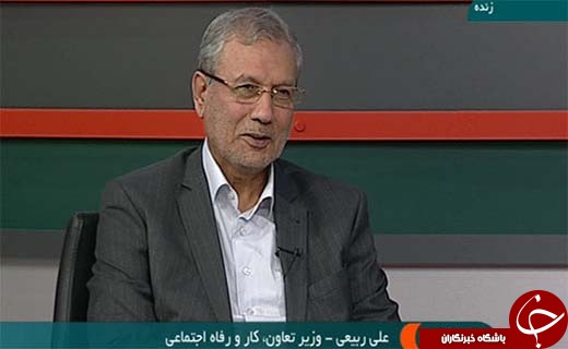 تیتر امشب/ فقر زدایی و اشتغال دو هدف عمده وزارت رفاه
