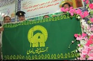 سفر کاروان رضوی به تبریز