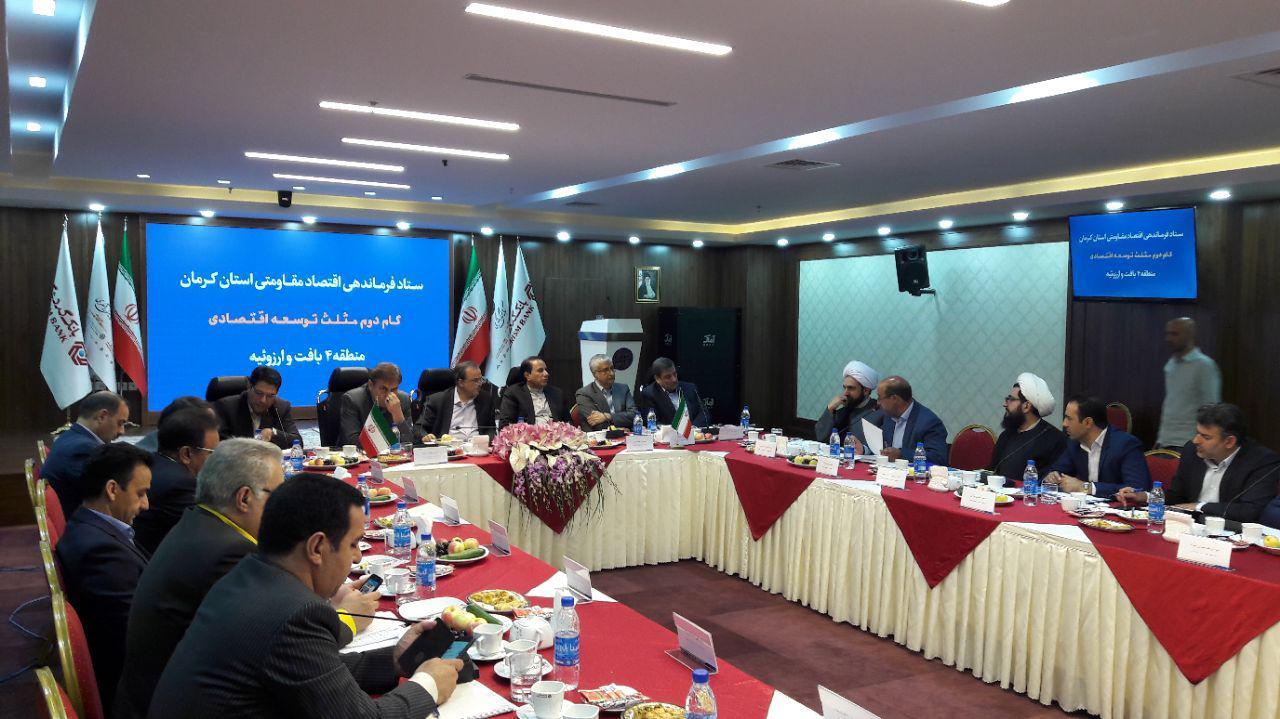 حدود103هزار نفر بیکار در استان کرمان