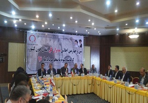 افتتاح اولین مرکز جامع اهدای خون غرب کشور در کرمانشاه