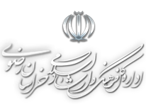 تالار فرهنگ شهر تربت جام مجوز پخش فیلم ندارد