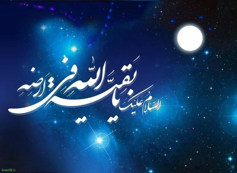 چقدر در پس پرده حضور پنهانی؟