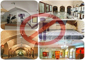 سلفی گرفتن در موزه های استان یزد ممنوع شد