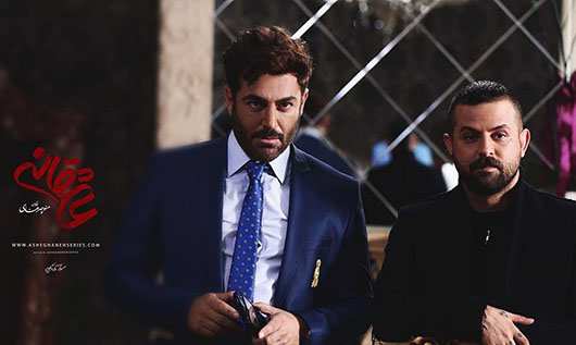 قطعه گیسو با صدای فریدون آسرایی منتشر شد