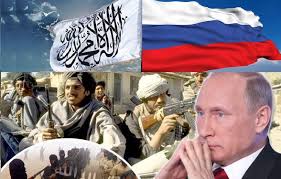 تکذیب مسکو در مورد اخبار ارسال تجهیزات روسی به طالبان