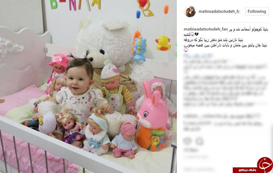 واکنش&zwnj; کاربران فضای مجازی به مرگ بنیتای 8 ماهه +تصاویر