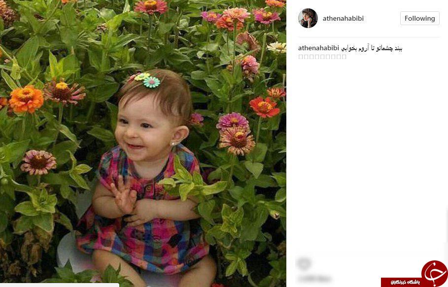 واکنش&zwnj; کاربران فضای مجازی به مرگ بنیتای 8 ماهه +تصاویر