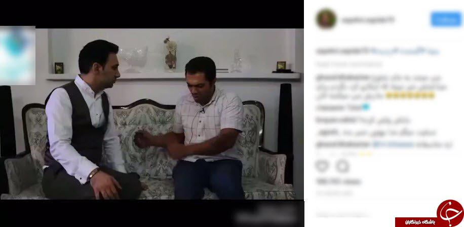 آخرین پست اینستاگرامی مادر بنیتا +فیلم