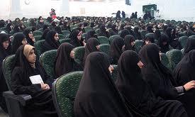 گردهمایی مدیران حوزه های علمیه خواهران کشور در همدان