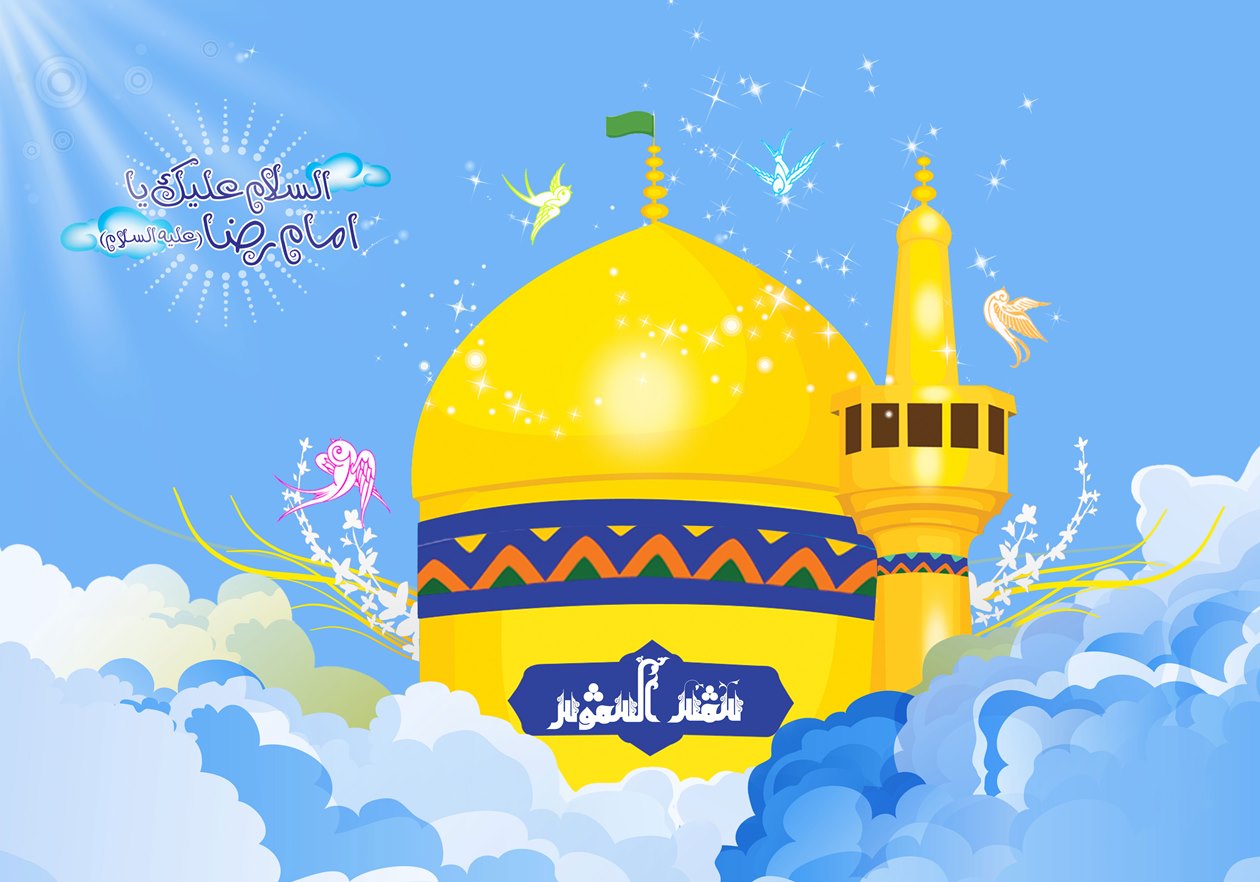 تجلیل از برگزیدگان جشنواره کودک و نوجوان رضوی کرمان
