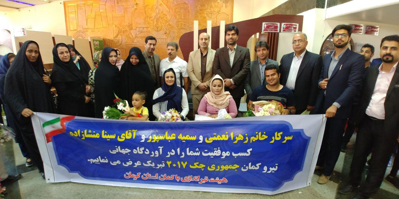 استقبال از افتخارآفرینان معلول کرمانی در مسابقات جهانی + تصاویر
