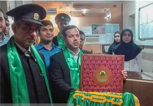 ورود کاروان زیر سایه خورشید به استان مرکزی