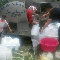 آبرسانی سیار به 3 روستای سیاهكل