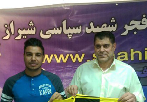 حضور بازیکن سابق استقلال تهران در فجر سپاسی