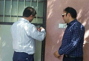 پلمپ ۶ واحد آبگرم در محلات +عکس
