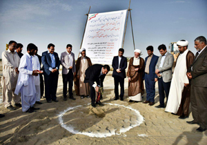 آغاز ساخت کارخانه تولید سنگ ساختمانی در منطقه آزاد چابهار