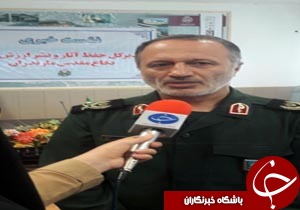 نگاهی گذرا به مهمترین رویداد&zwnj;های ۴ مرداد ماه مازندران