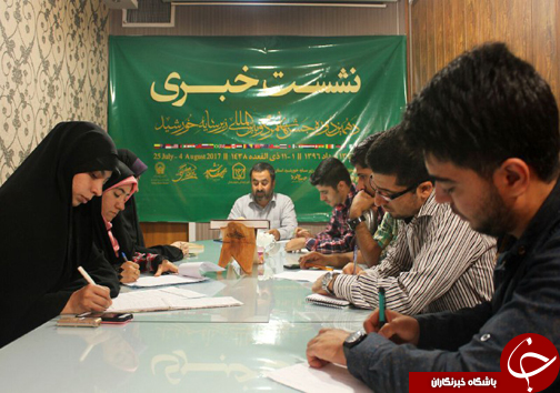 برگزاری جشن&zwnj;های زیر سایه خورشید در شیراز + تصاویر