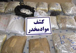 کشف بیش از 100 کیلو گرم مواد مخدر در بوکان