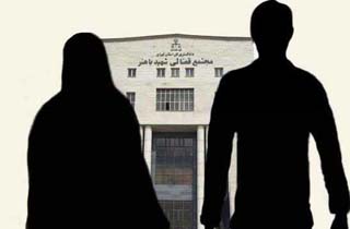 همسر آزاری در چه ازدواج هایی بیشتر است