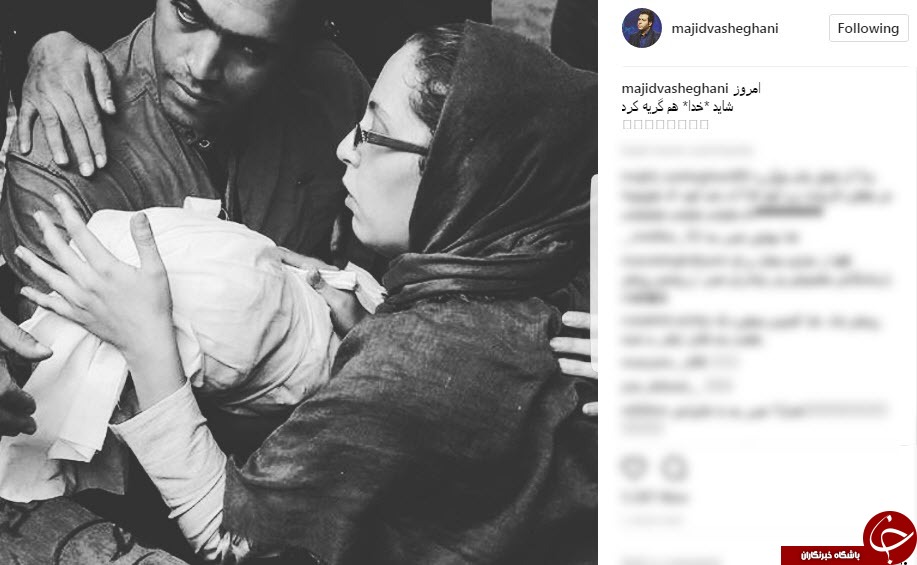 واکنش بازیگران به مرگ بنیتا و آتنا اصلانی
