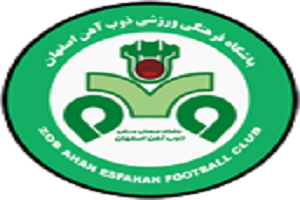 ترکیب ذوب آهن مقابل سیاه جامگان اعلام شد
