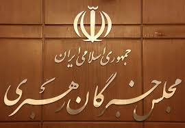 تحریم&zwnj;های جدید آمریکا تأثیری بر روند رو به جلوی جمهوری اسلامی ایران ندارد