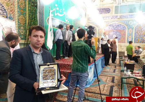 درخشش  خبرنگار باشگاه خبرنگاران جوان ایلام در میان برگزیدگان جشنواره رضوی گیلان+تصاویر