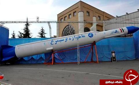 جواب ۸۰ هزار کیلویی ایران با &laquo;سیمرغ&raquo; به دنیا مخابره شد/ جزییات جهش ۵ برابری قدرت پرتاب ماهواره&zwnj;های ایرانی+عکس