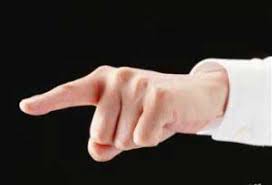 قضاوت از دیدگاه قرآن