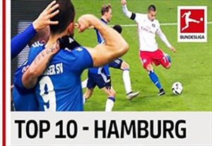 10 گل زیبای هامبورگ در بوندسلیگا + فیلم