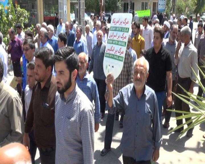 راهپیمایی کرمانی ها در اعتراض به کشتار مردم میانمار+تصاویر