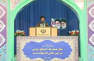 کنگره جهانی وحدت اسلامی حج نباید تضعیف شود
