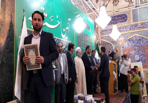  درخشش گزارش خبری تکیه برعشق در جشنواره ی امام رضا