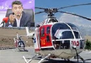 کردستان صاحب بالگرد ویژه آمبولانس هوایی شد